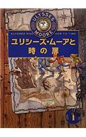 Ulysses Moore Book1