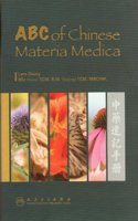 ABC of Chinese Materia Medica