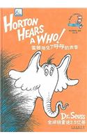 Horton Hears a Who!