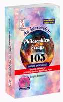 Philosophical Essays 105 for UPSC | Edition/2024
