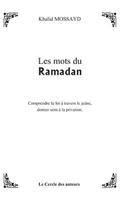 Les mots du Ramadan