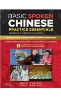 Basic Spoken Chinese Practice Essentials