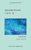 Light of Love