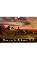 Monuments of Ukraine 2017 2017