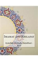 Imamat and Khilafat