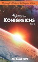 Räume Des Königreiches