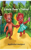 Little Bear's Tablet