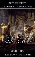 Ugaritic Texts