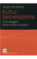 Kulturbetriebslehre