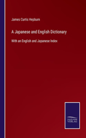 Japanese and English Dictionary