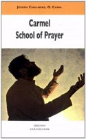 Carmel School of Prayer