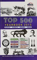 Top 500 Yearbook