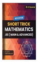 Short Tricks in Mathematics for IIT JEE Main & Advanced By Career Point Kota -Simplify Complex Calculations Save Time During JEE Exams: (2021 Edition)