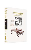Koren Talmud Bavli, Vol.7: Tractate Pesahim, Part 2