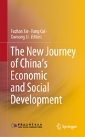 New Journey of China's Economic and Social Development