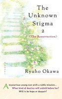 Unknown Stigma 2