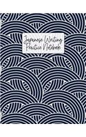 Japanese Writing Practice Notebook