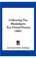 Uitlevering Van Misdadigers