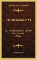 Das Handelswesen V1
