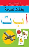 Early Learners Arabic - ABC Flashcards