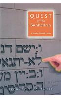 Quest of the Sanhedrin