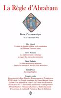 La Règle d'Abraham #35