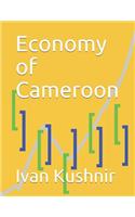 Economy of Cameroon