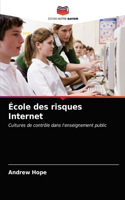 École des risques Internet