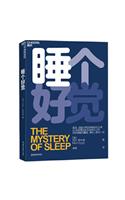 The Mystery of Sleep