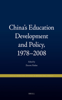 China's Education Development and Policy, 1978-2008