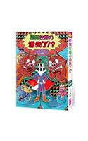 Kaiketsu Zorori Dissappeared