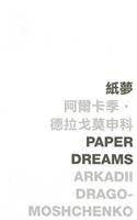 Paper Dreams