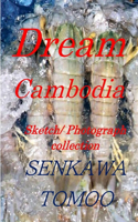Dream Cambodia