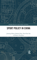 Sport Policy in China