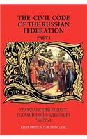 The Civil Code of the Russian Federation
