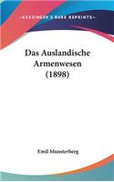 Das Auslandische Armenwesen (1898)