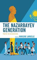 Nazarbayev Generation