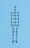 Antony Gormley - Fit