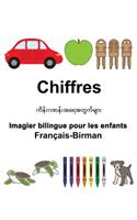 Français-Birman Chiffres Imagier bilingue pour les enfants: (Freebilingualbooks.com)