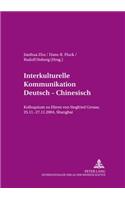 Interkulturelle Kommunikation Deutsch - Chinesisch