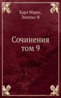 Sochineniya tom 9