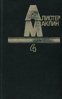 Theory and Design of Structures: A Text-book for the Use of Students .