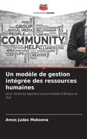 modèle de gestion intégrée des ressources humaines