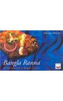 Bangla Ranna