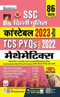 SSC Delhi Police Constable Maths TCS PYQs 2023 Exam Total 86 Sets 100% Solutions (Hindi Medium) (4429)