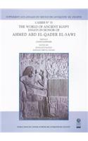 World of Ancient Egypt