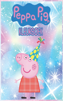 Peppa Pig Kleurboek: Perfect cadeau voor fans van PEPPA PIG, met meer dan 90 onberispelijke afbeeldingen en illustraties van hoge kwaliteit van de personages om in te kl