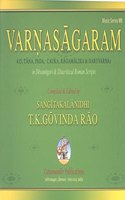 Varnasagaram