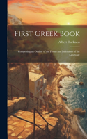 First Greek Book