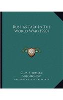 Russia's Part In The World War (1920)